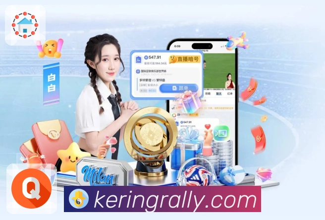 开云 体育赛事与数据服务平台