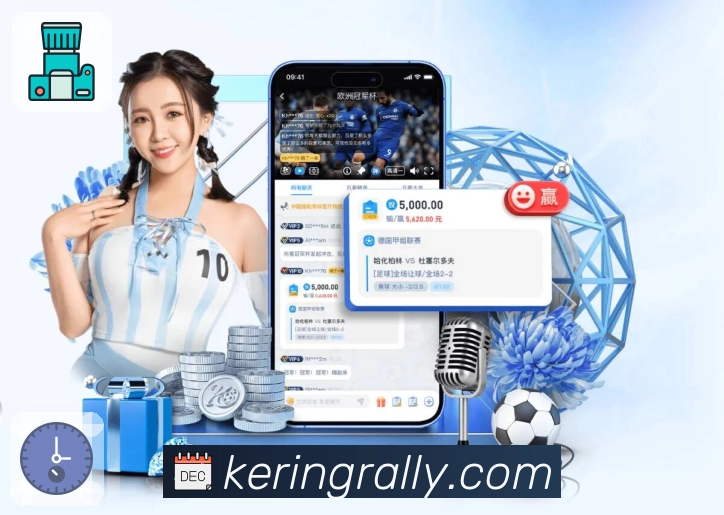 提现免手续费