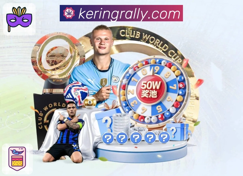 开云APP 官方推荐图